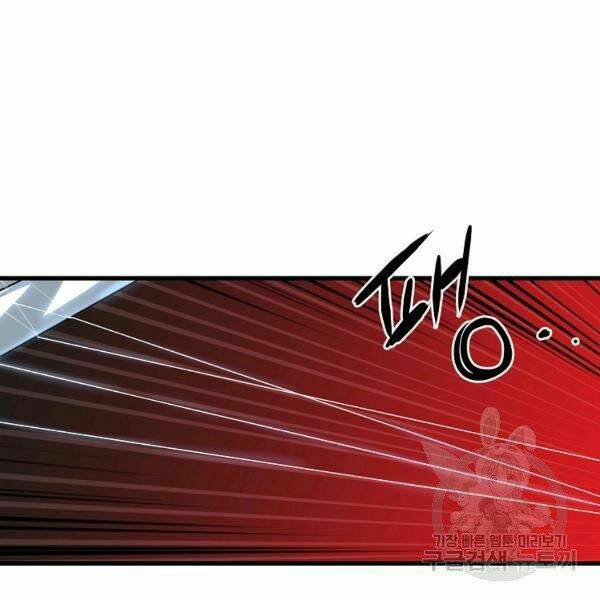 Đại Tướng Quân - Chapter 27 - Page 107