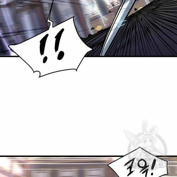 Đại Tướng Quân - Chapter 27 - Page 118