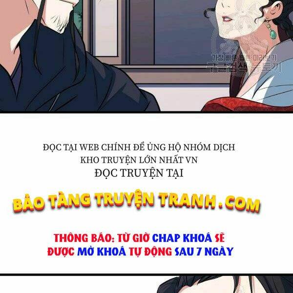 Đại Tướng Quân - Chapter 27 - Page 11