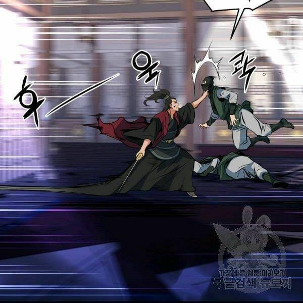 Đại Tướng Quân - Chapter 27 - Page 119