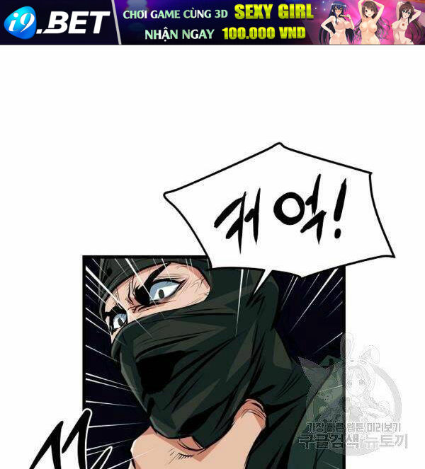 Đại Tướng Quân - Chapter 27 - Page 120