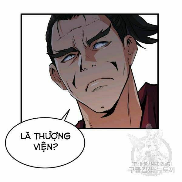 Đại Tướng Quân - Chapter 27 - Page 124