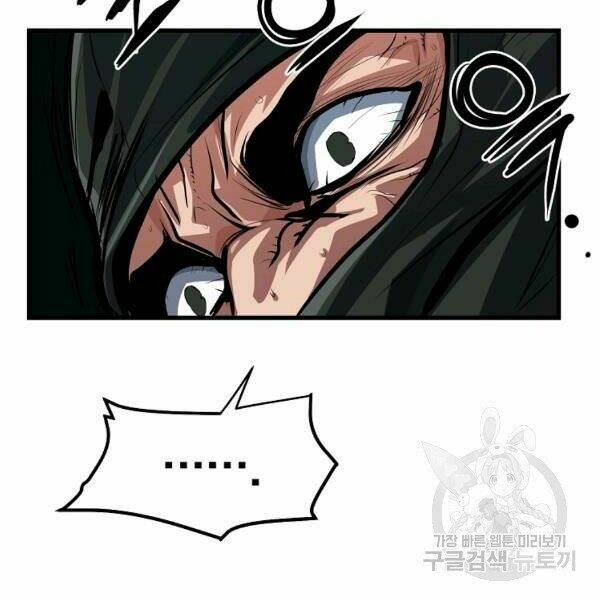 Đại Tướng Quân - Chapter 27 - Page 129