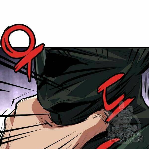 Đại Tướng Quân - Chapter 27 - Page 130