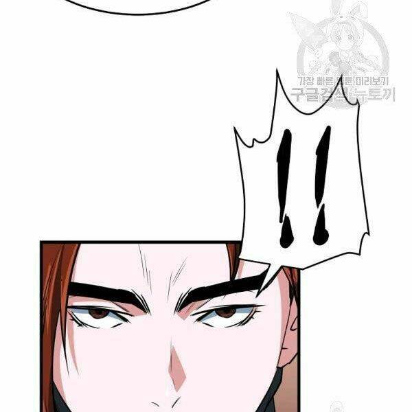 Đại Tướng Quân - Chapter 27 - Page 13