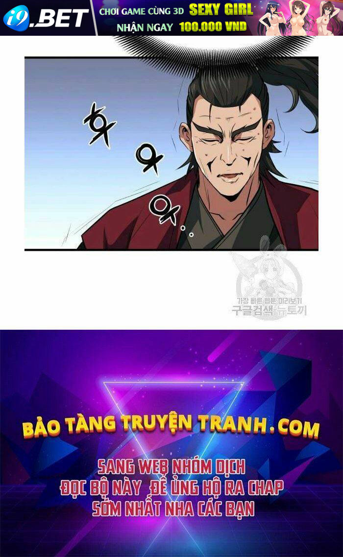 Đại Tướng Quân - Chapter 27 - Page 142