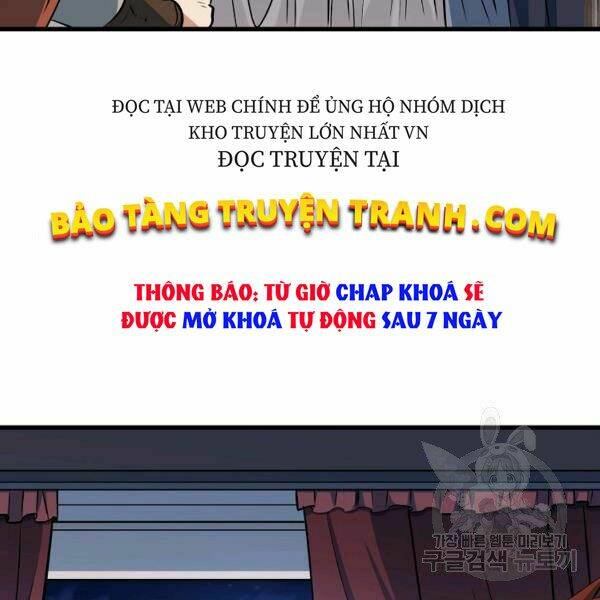 Đại Tướng Quân - Chapter 27 - Page 21