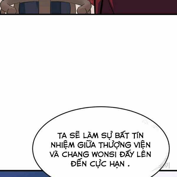 Đại Tướng Quân - Chapter 27 - Page 23