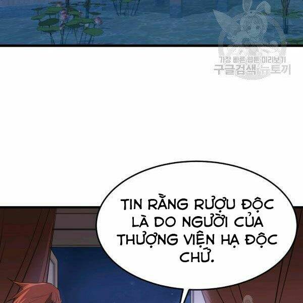 Đại Tướng Quân - Chapter 27 - Page 3