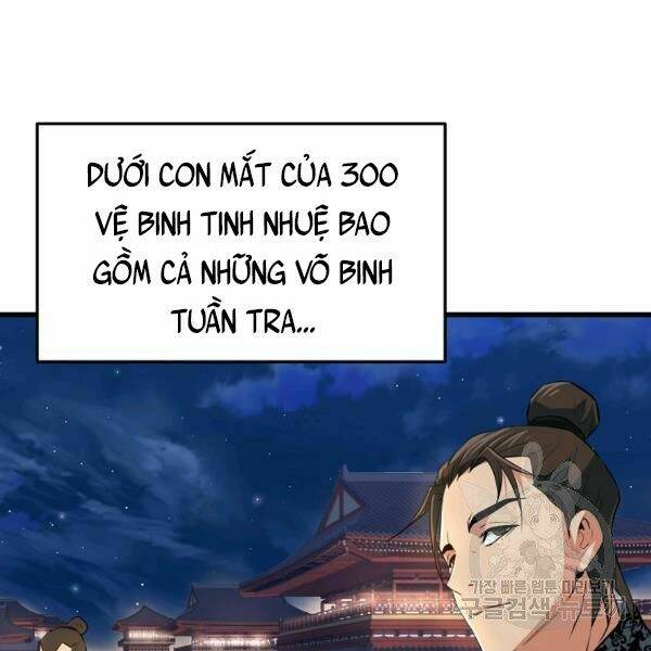 Đại Tướng Quân - Chapter 27 - Page 47