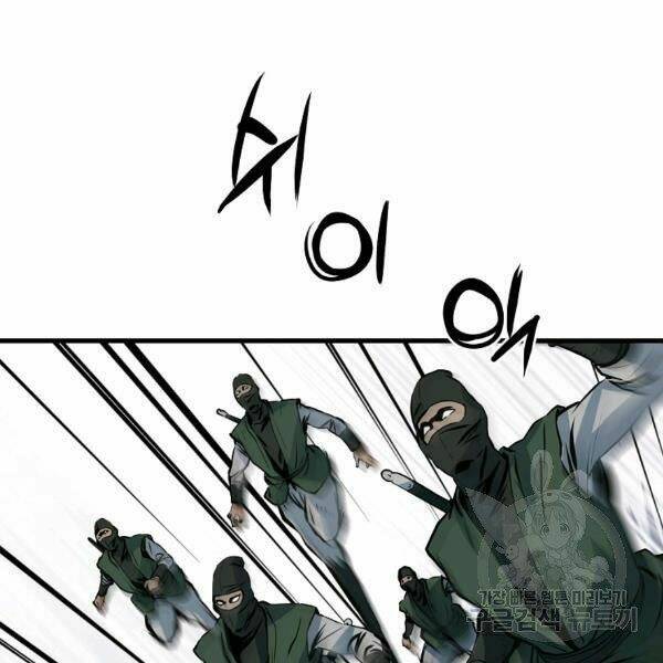 Đại Tướng Quân - Chapter 27 - Page 53