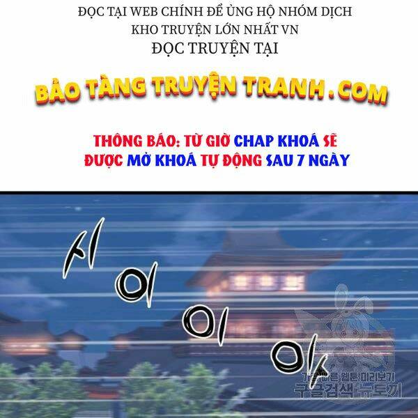 Đại Tướng Quân - Chapter 27 - Page 55