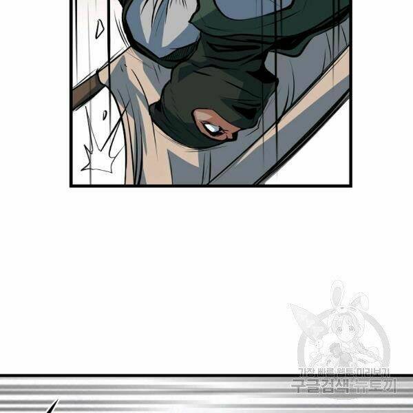 Đại Tướng Quân - Chapter 27 - Page 72