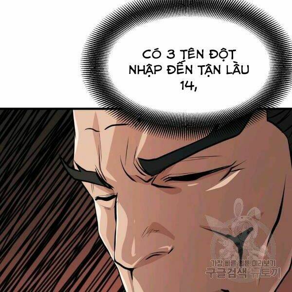 Đại Tướng Quân - Chapter 27 - Page 78