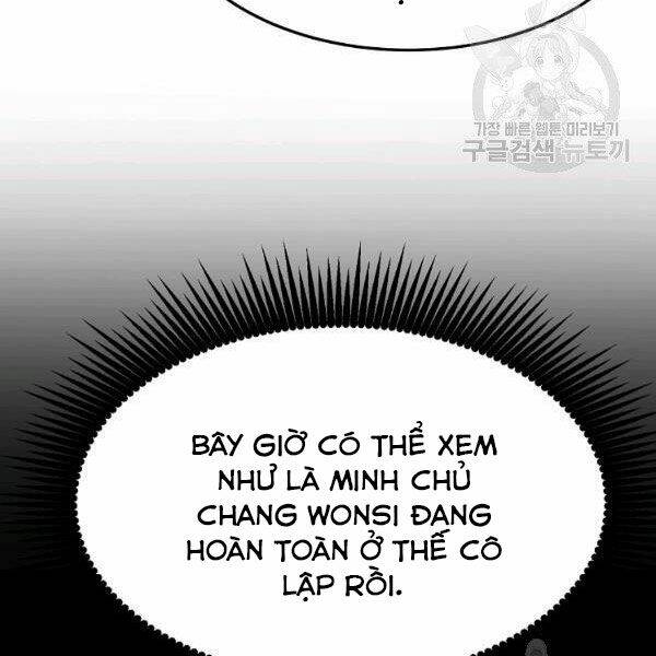 Đại Tướng Quân - Chapter 27 - Page 7