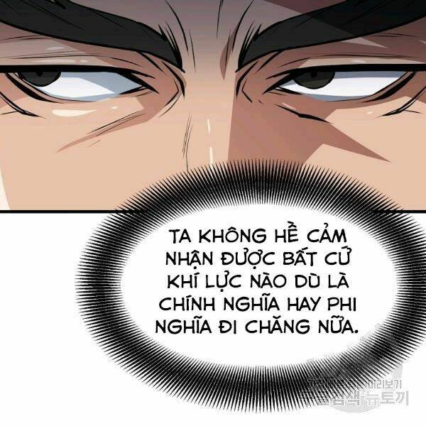 Đại Tướng Quân - Chapter 27 - Page 81