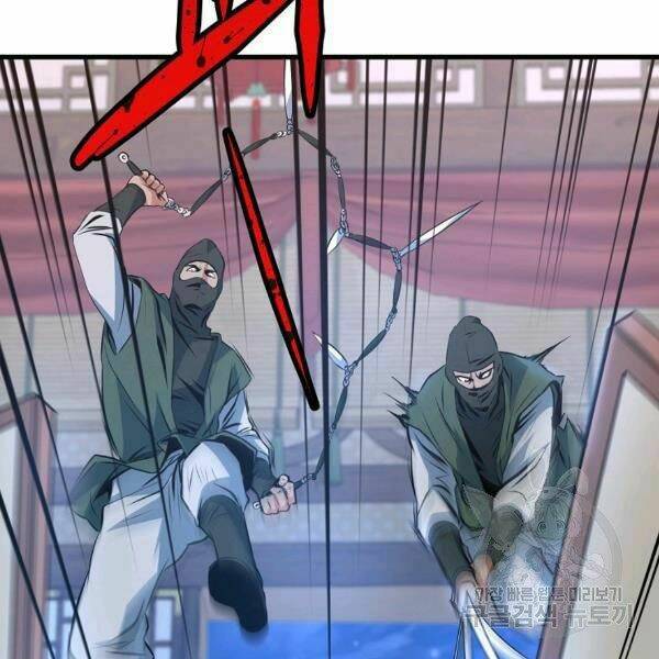 Đại Tướng Quân - Chapter 27 - Page 87