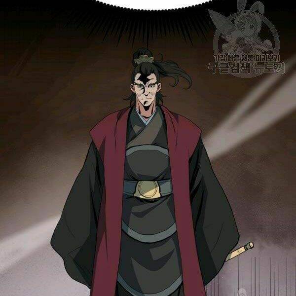 Đại Tướng Quân - Chapter 27 - Page 8