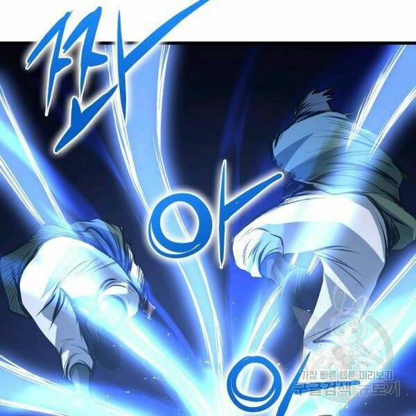 Đại Tướng Quân - Chapter 27 - Page 93