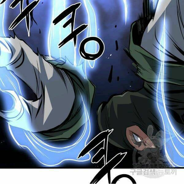 Đại Tướng Quân - Chapter 27 - Page 98