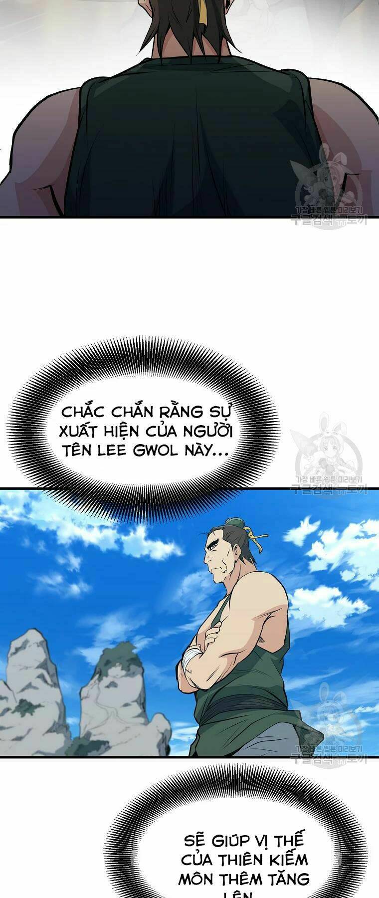 Đại Tướng Quân - Chapter 28 - Page 9