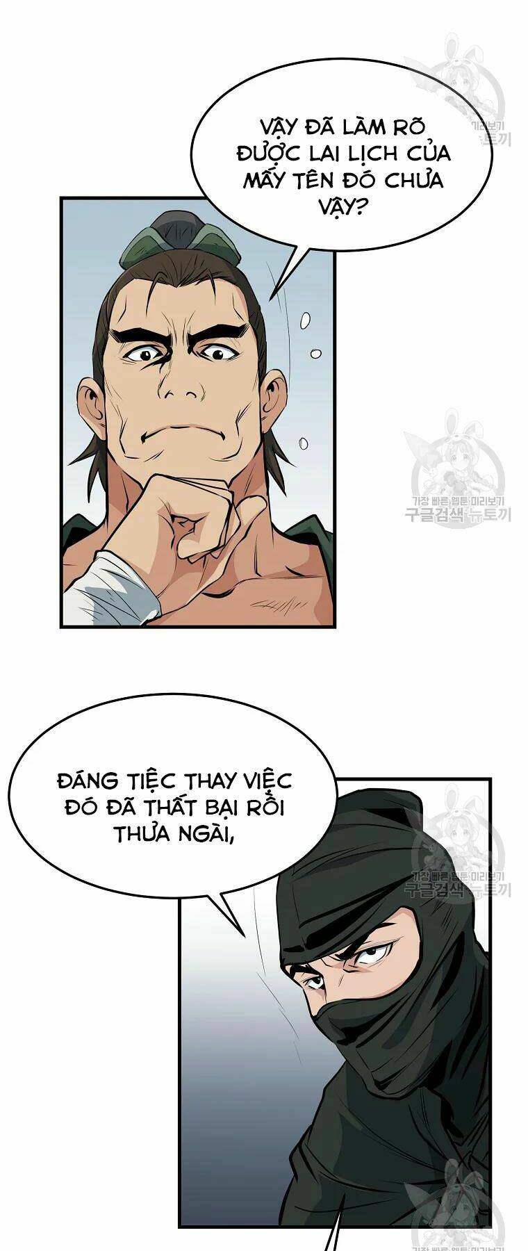 Đại Tướng Quân - Chapter 28 - Page 13