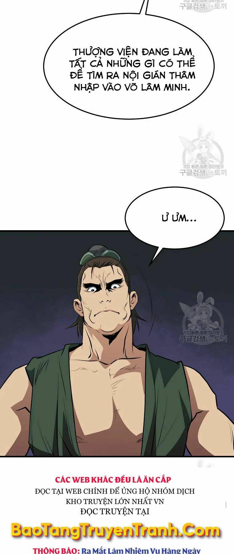 Đại Tướng Quân - Chapter 28 - Page 14