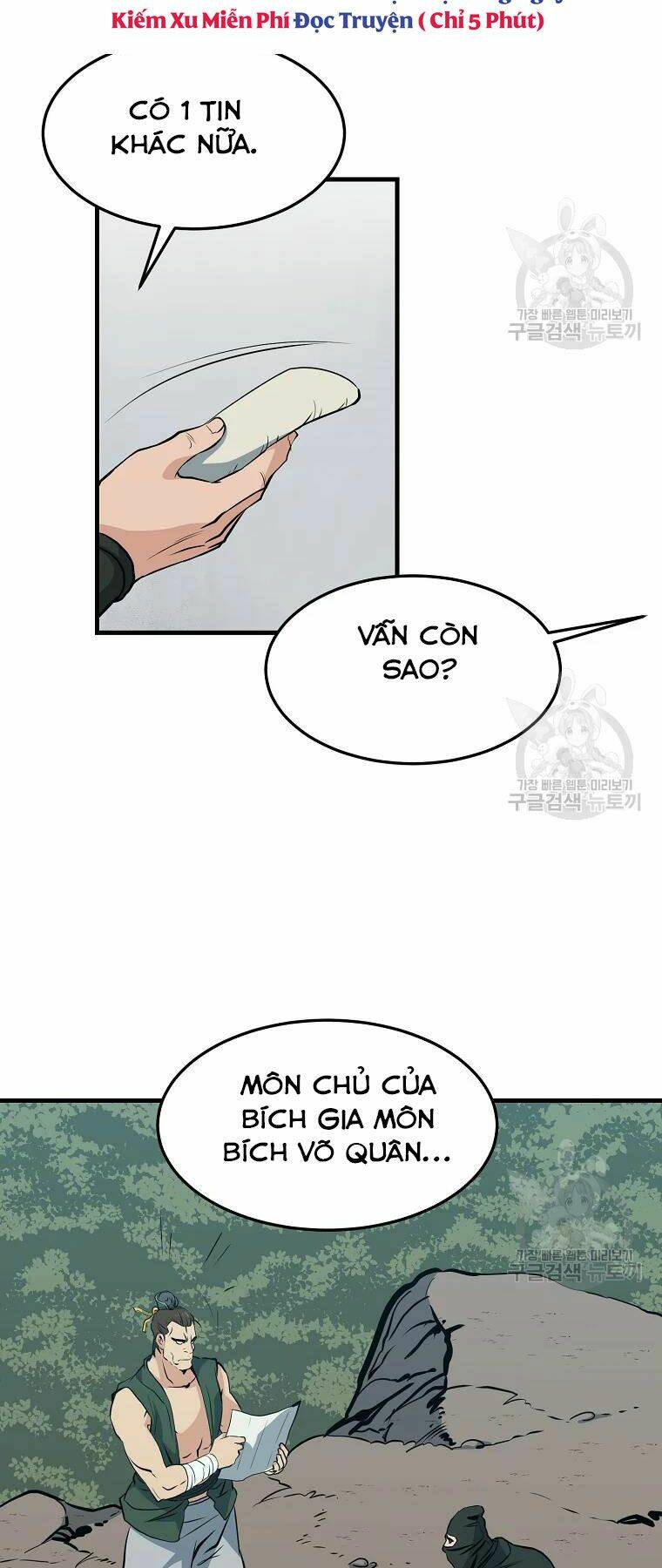 Đại Tướng Quân - Chapter 28 - Page 15