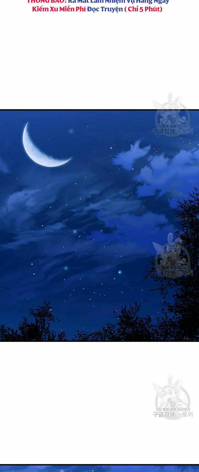 Đại Tướng Quân - Chapter 28 - Page 20