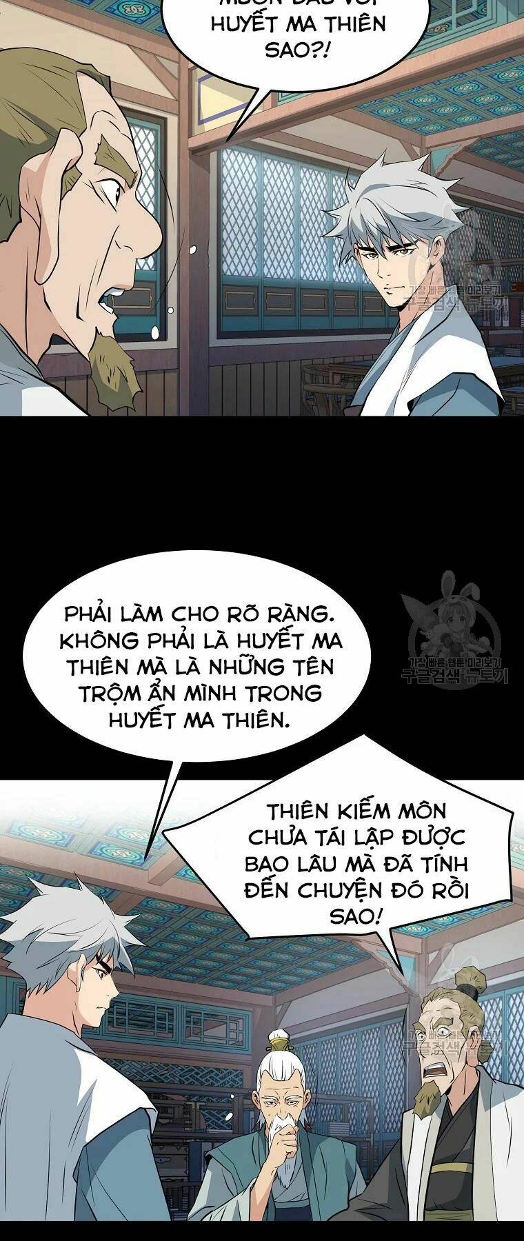 Đại Tướng Quân - Chapter 28 - Page 26