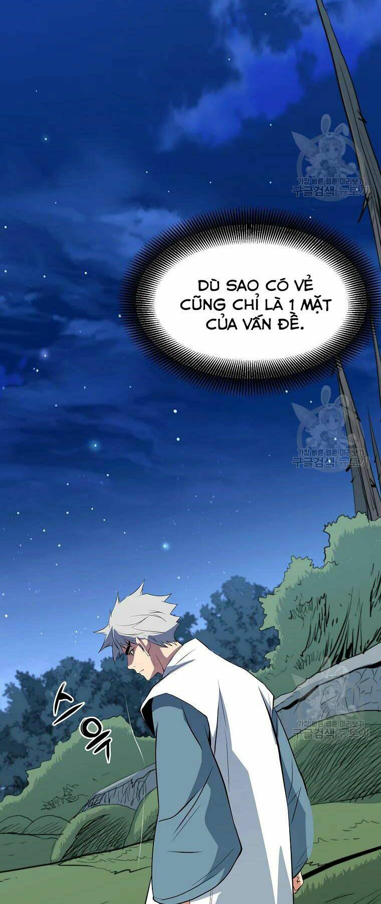 Đại Tướng Quân - Chapter 28 - Page 32