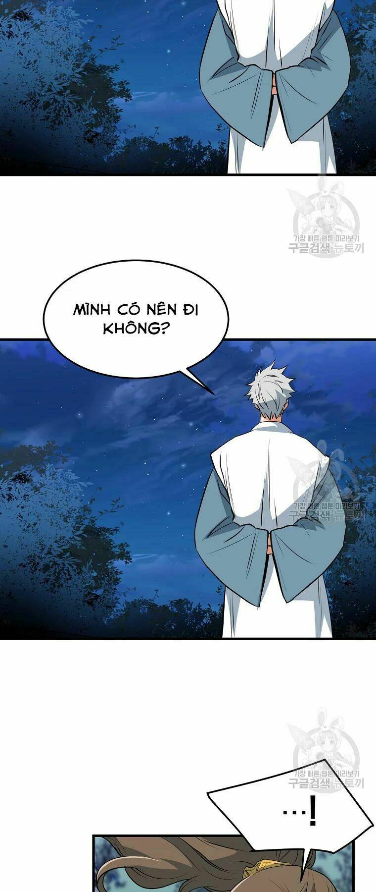 Đại Tướng Quân - Chapter 28 - Page 34