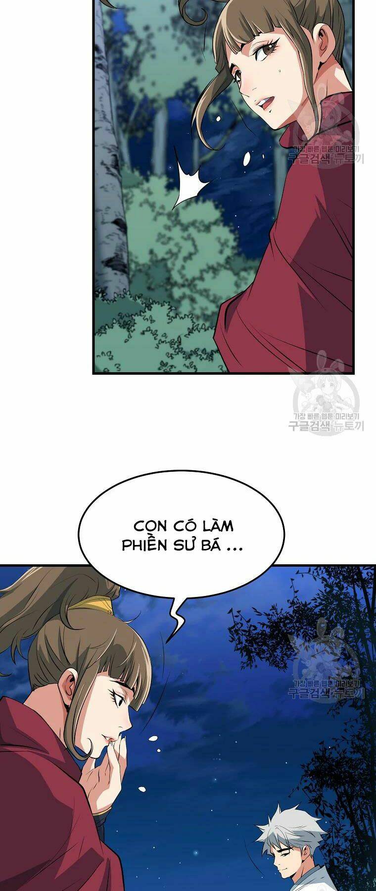 Đại Tướng Quân - Chapter 28 - Page 35