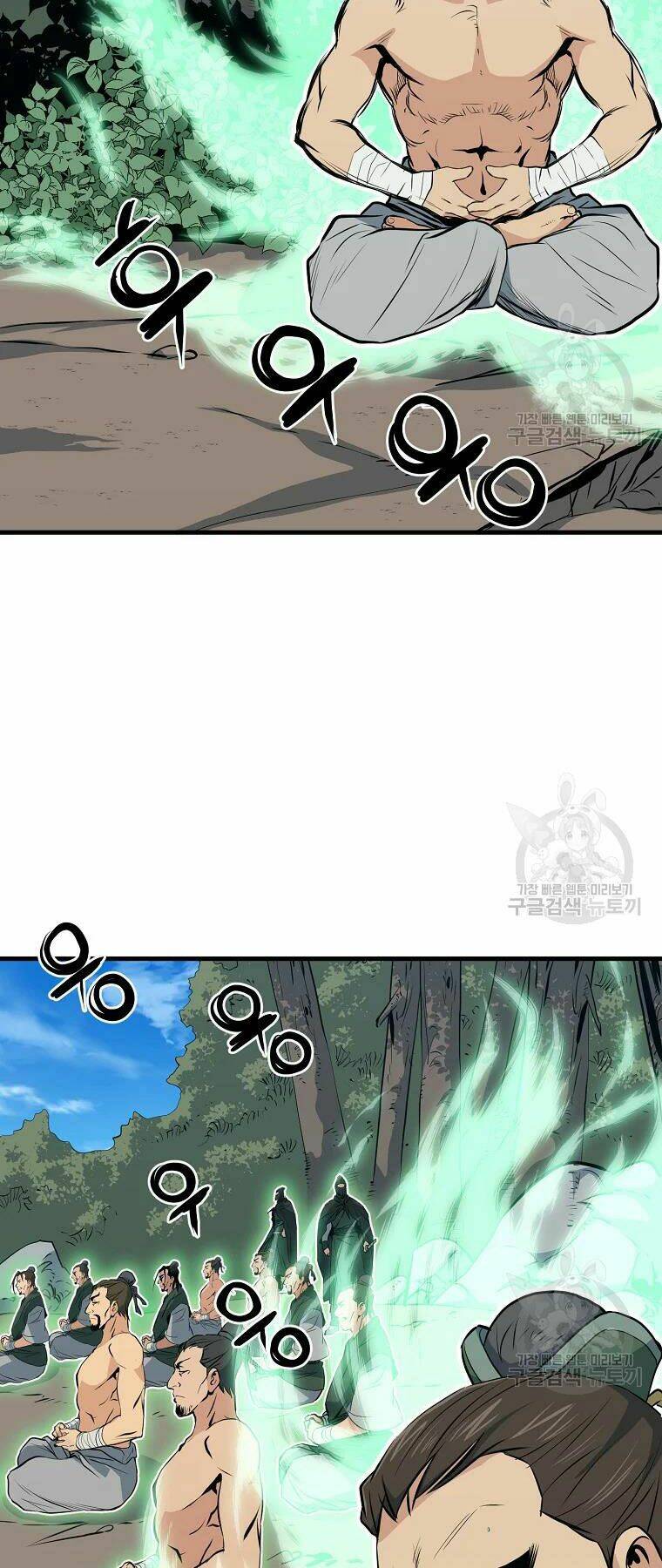 Đại Tướng Quân - Chapter 28 - Page 3