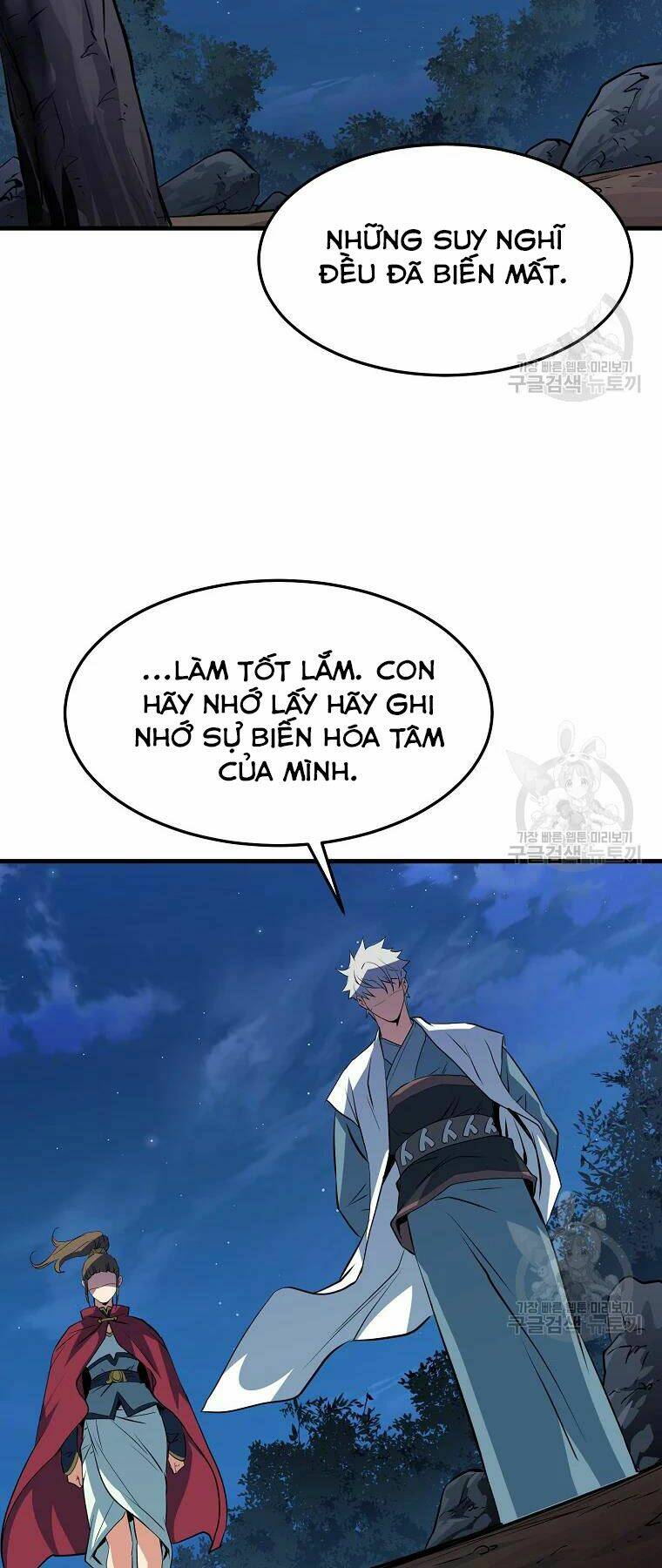 Đại Tướng Quân - Chapter 28 - Page 40