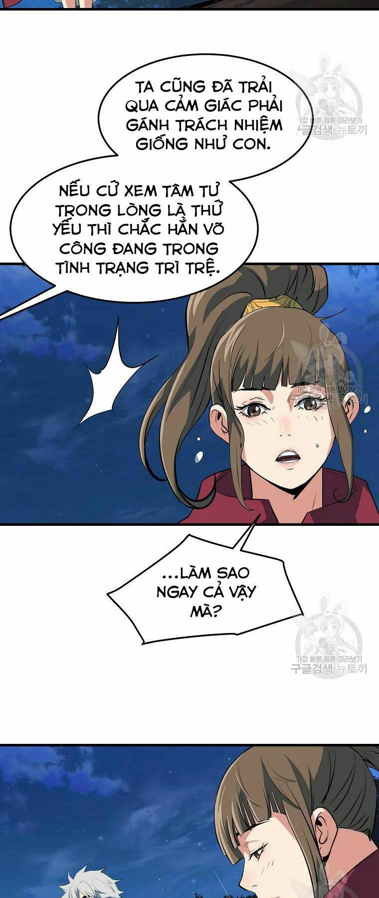 Đại Tướng Quân - Chapter 28 - Page 41