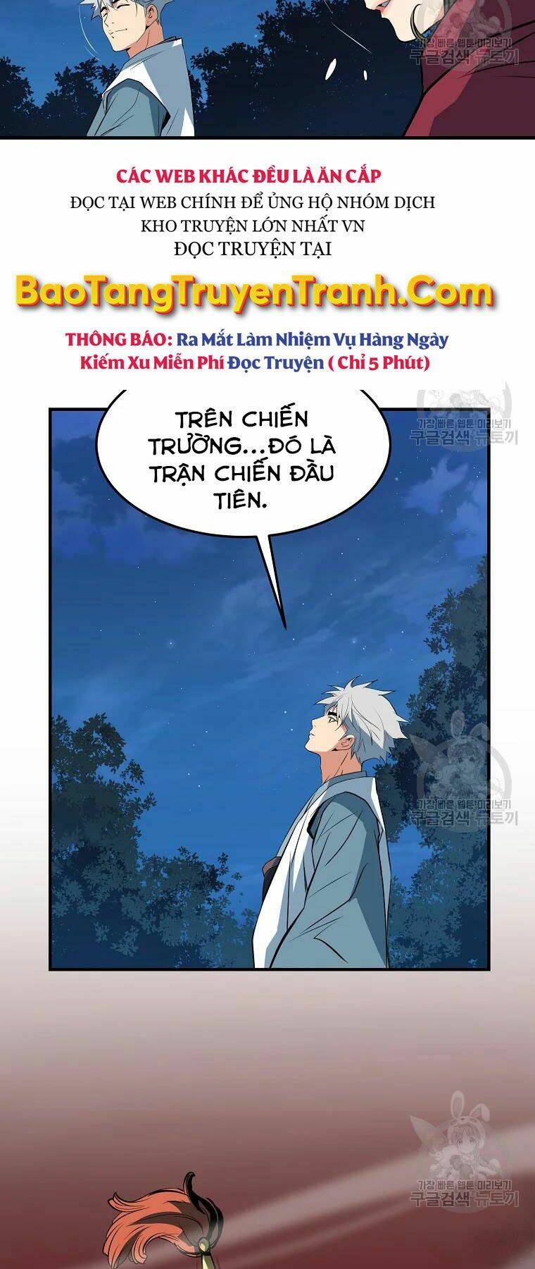 Đại Tướng Quân - Chapter 28 - Page 42