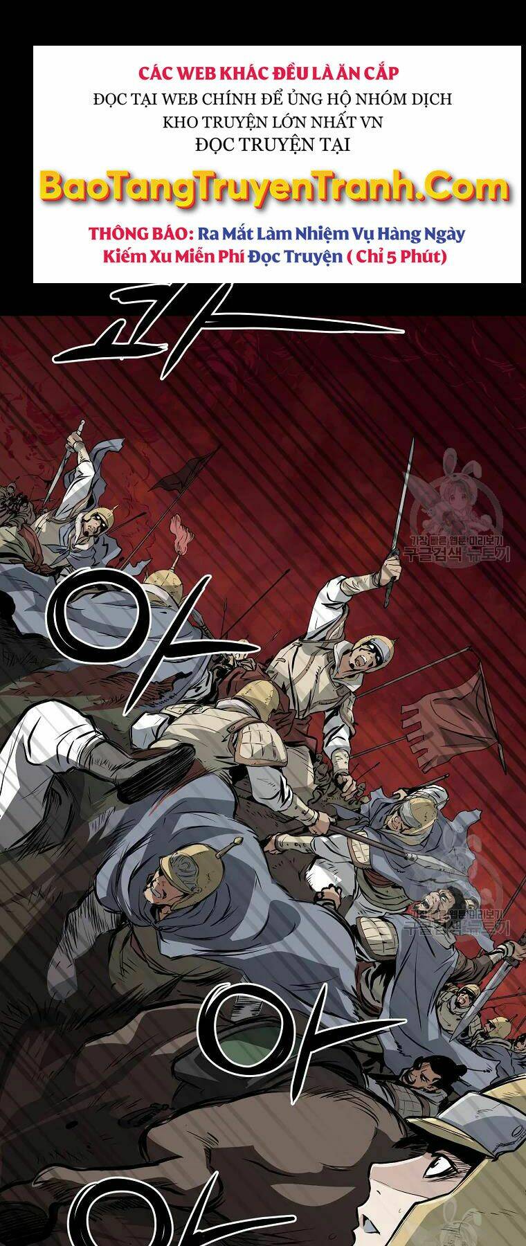 Đại Tướng Quân - Chapter 28 - Page 44