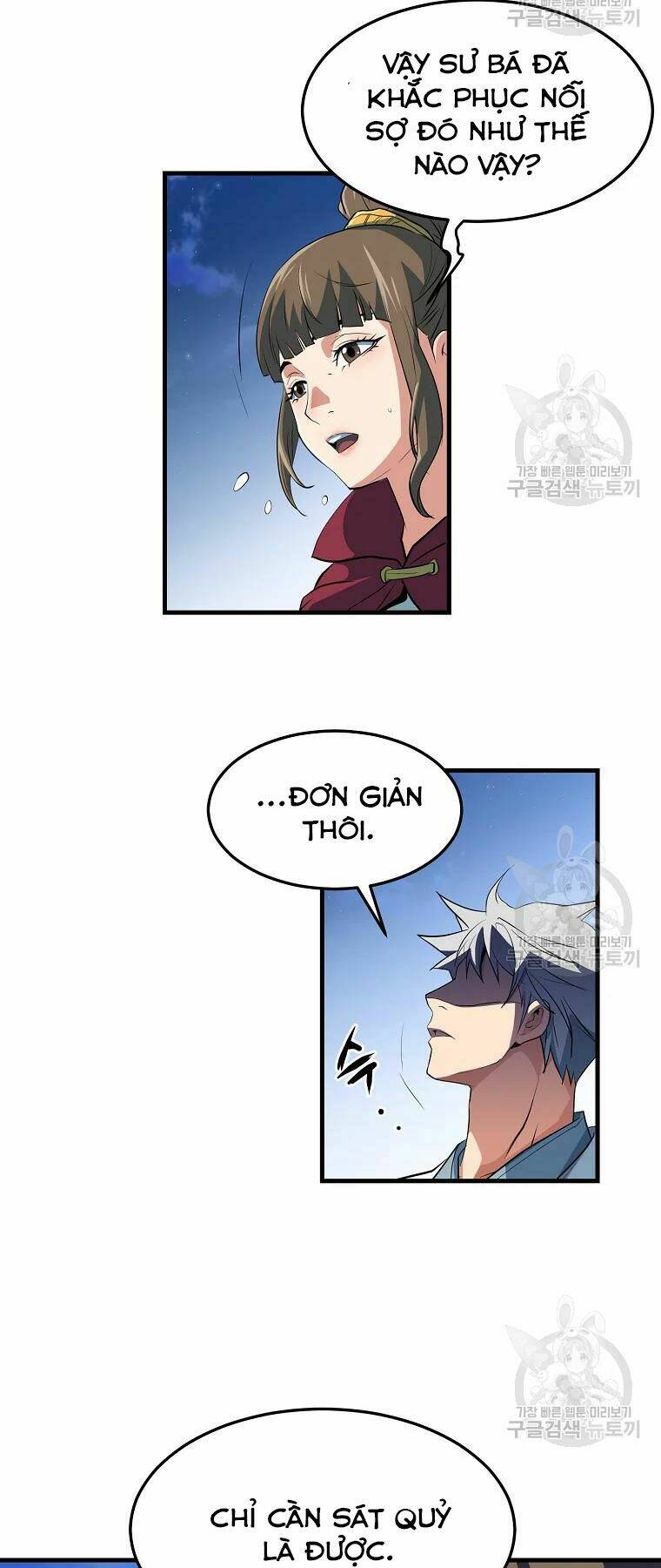 Đại Tướng Quân - Chapter 28 - Page 48