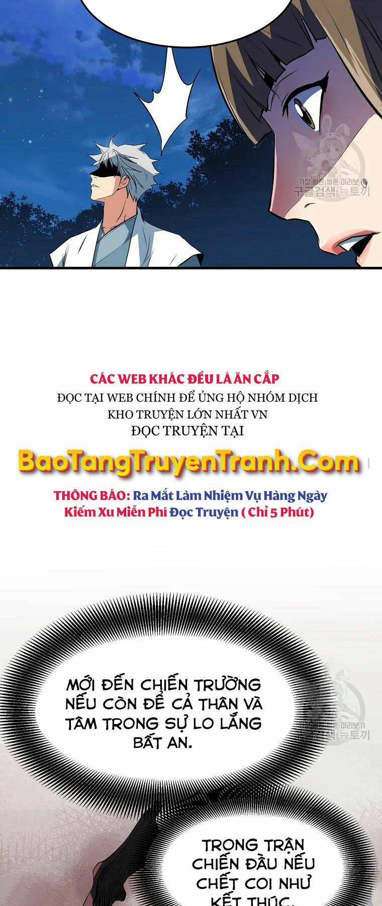 Đại Tướng Quân - Chapter 28 - Page 49