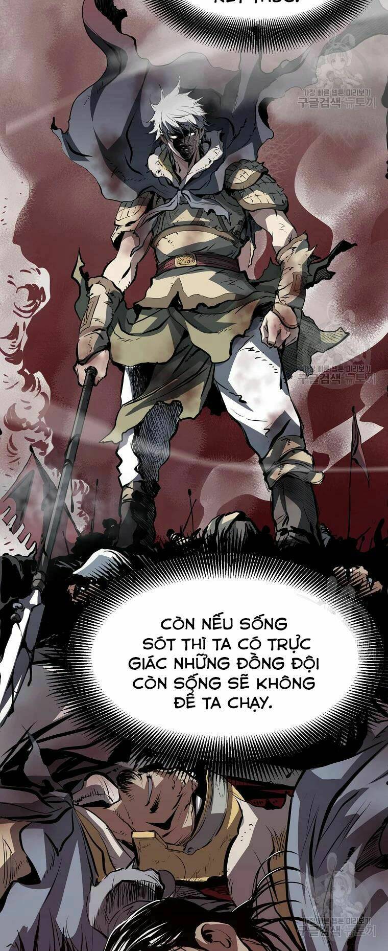 Đại Tướng Quân - Chapter 28 - Page 50