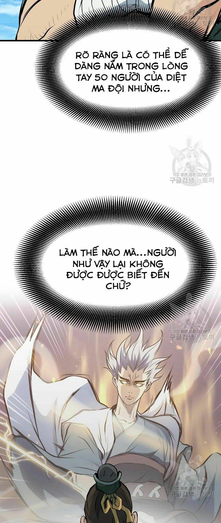 Đại Tướng Quân - Chapter 28 - Page 8