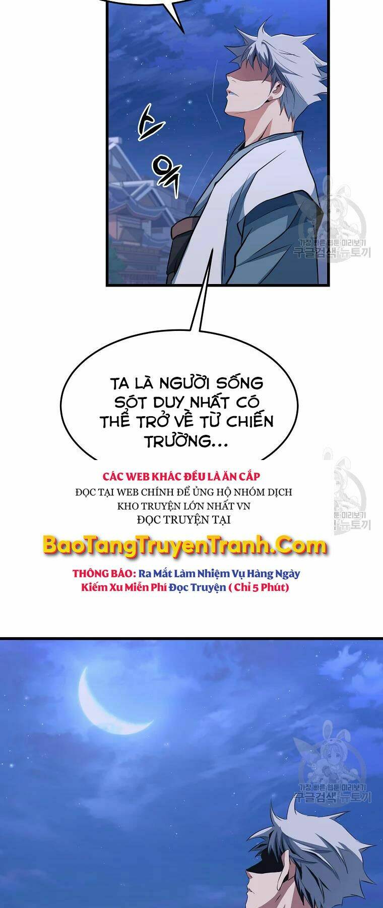 Đại Tướng Quân - Chapter 29 - Page 10