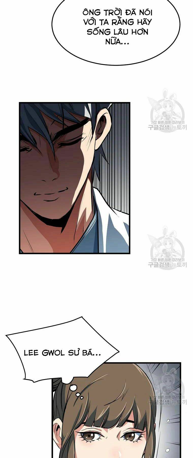 Đại Tướng Quân - Chapter 29 - Page 13