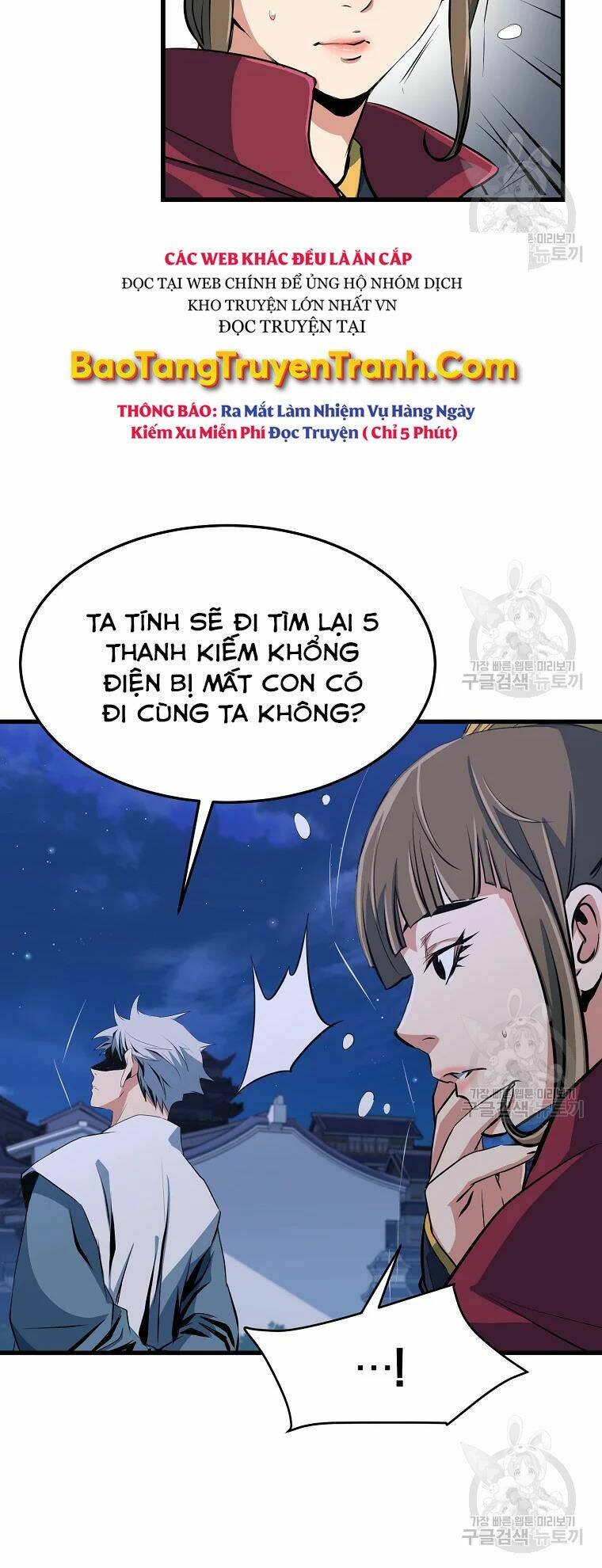 Đại Tướng Quân - Chapter 29 - Page 14