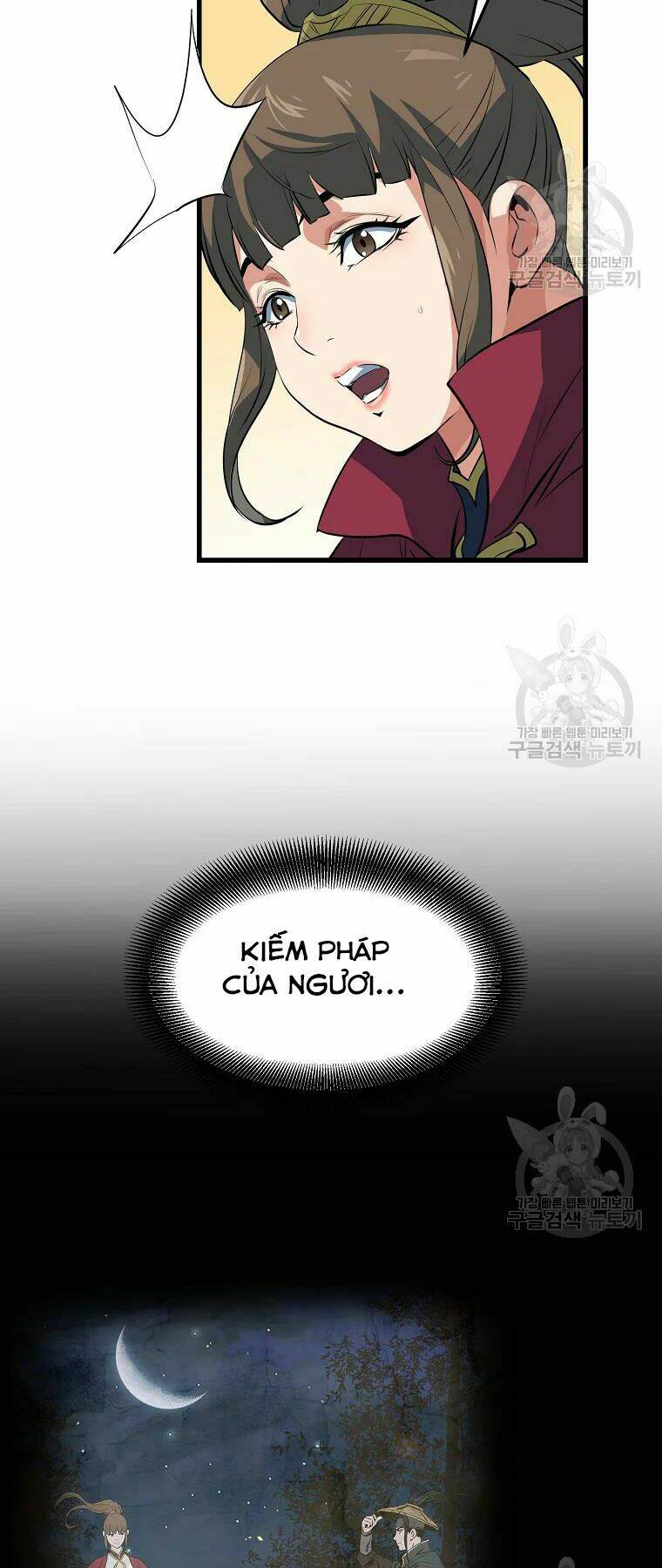 Đại Tướng Quân - Chapter 29 - Page 26