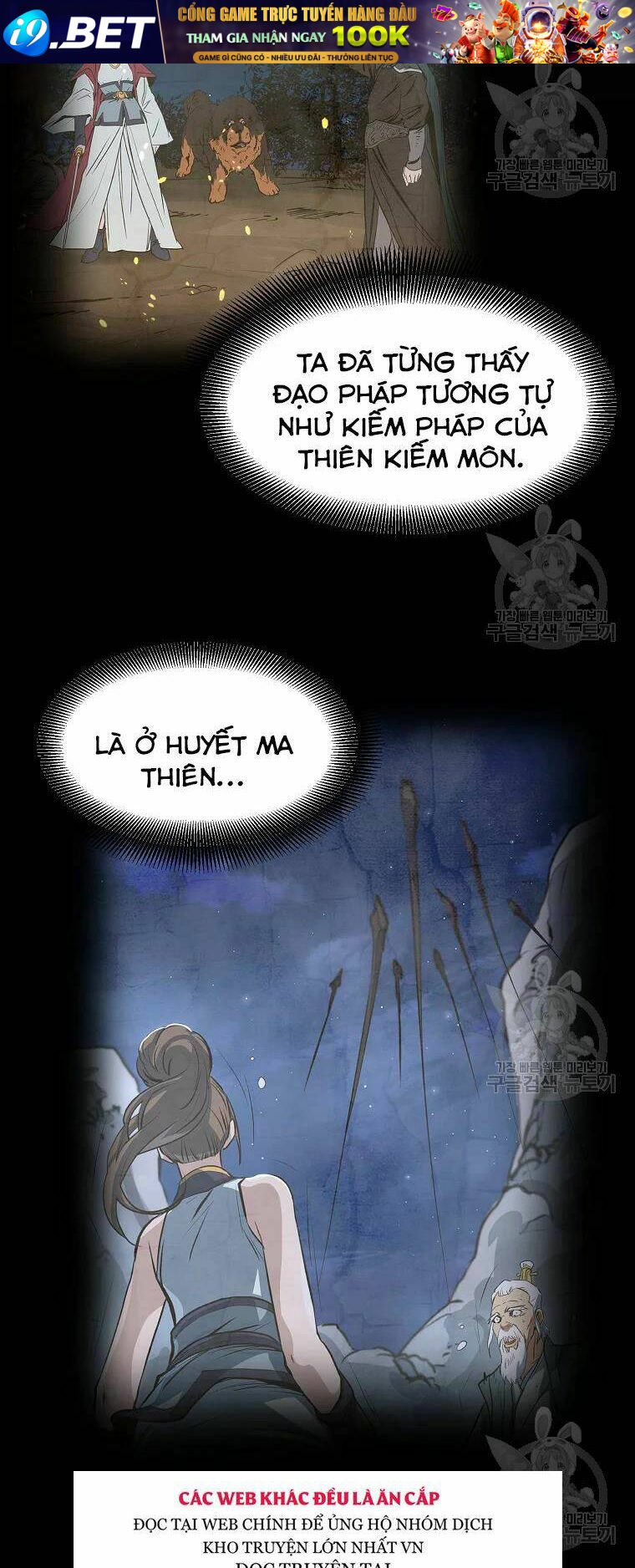 Đại Tướng Quân - Chapter 29 - Page 27