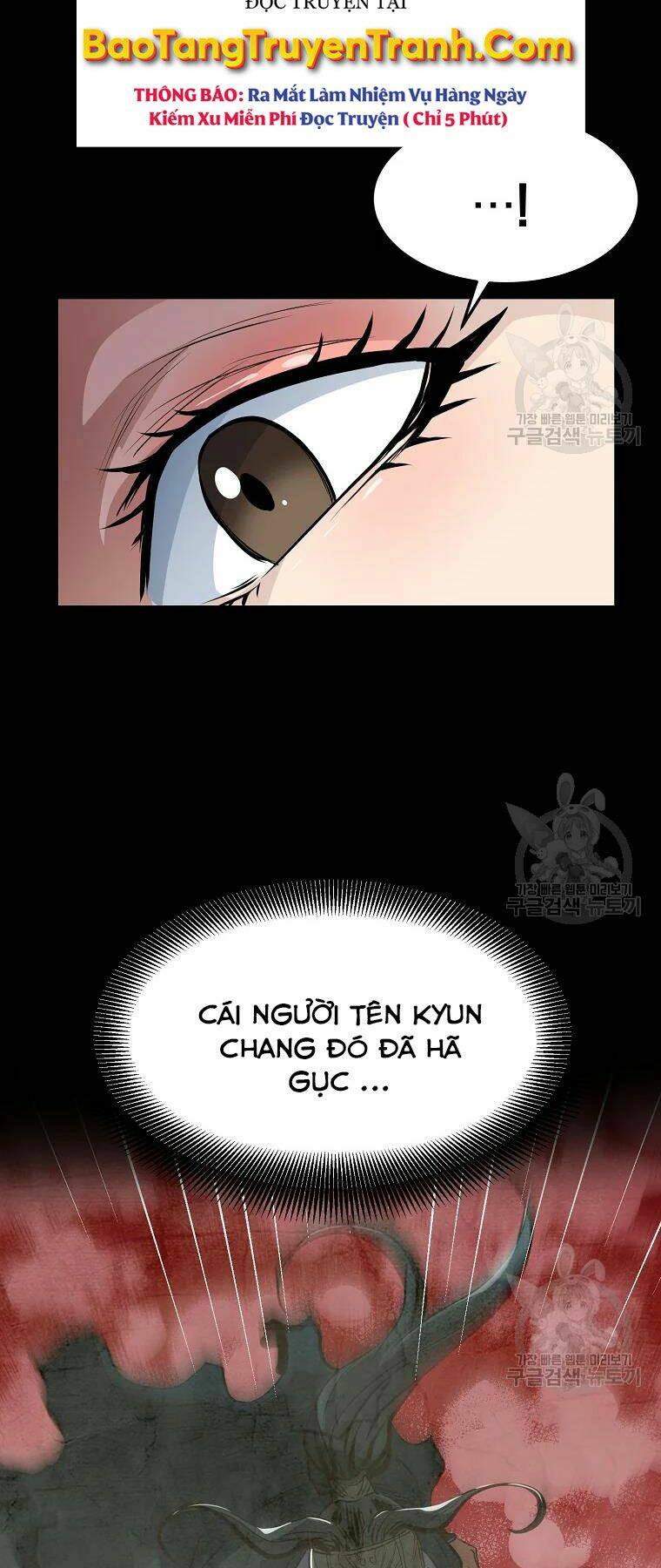 Đại Tướng Quân - Chapter 29 - Page 28