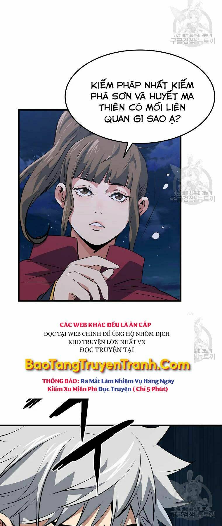 Đại Tướng Quân - Chapter 29 - Page 32