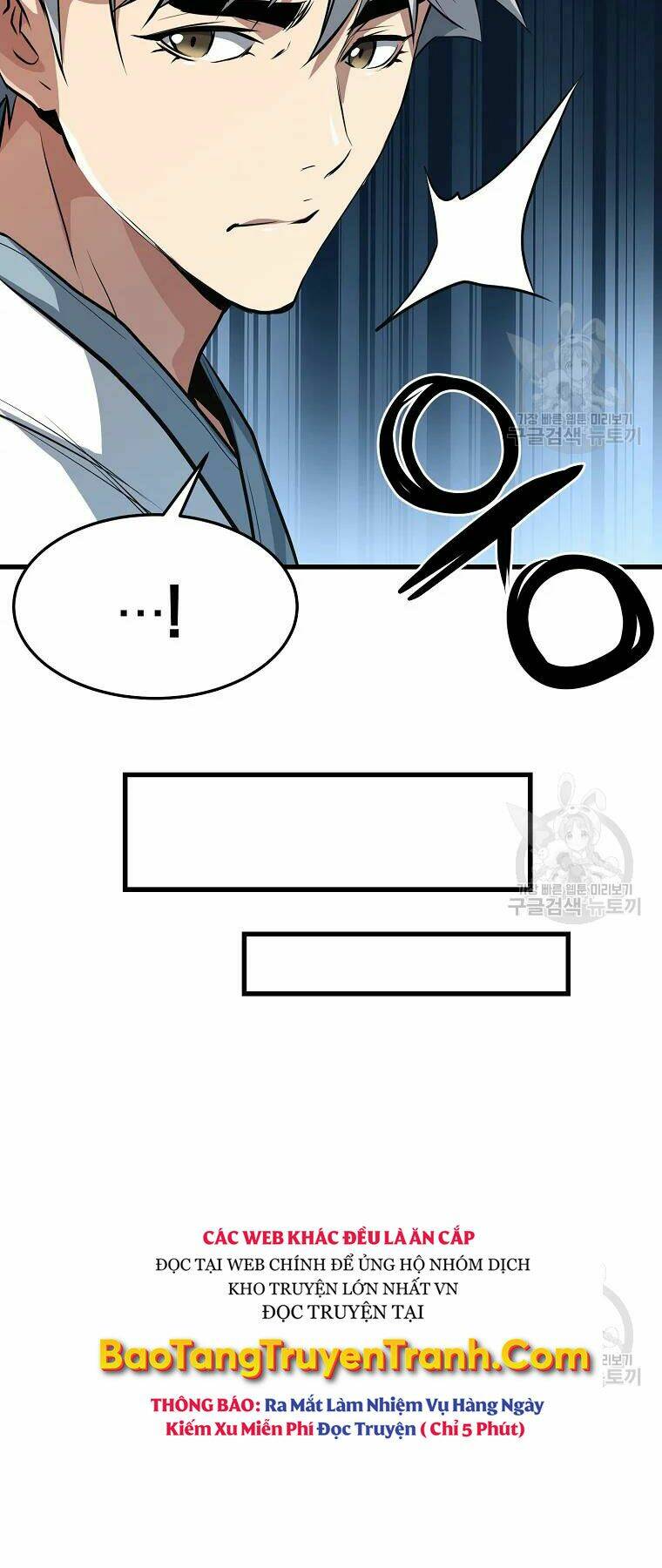 Đại Tướng Quân - Chapter 29 - Page 33